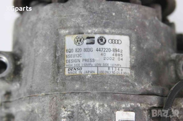 Компресор климатик за Seat Ibiza III 1.2 12V 64 к.с. (2002-2006) 6Q0820803G, снимка 4 - Части - 42074632