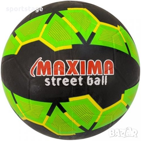 Топка футболна MAX street нова Износоустойчиво гумено покритие, което дава възможност да се играе с 