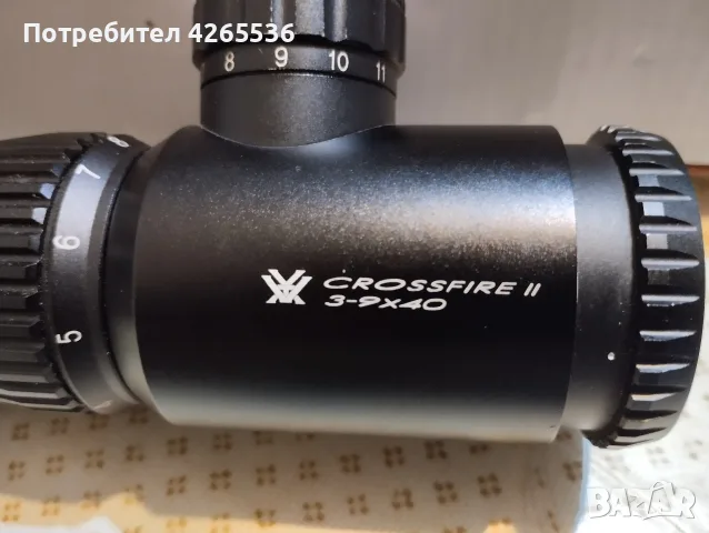 Оптика Crossfire 2, снимка 3 - Оборудване и аксесоари за оръжия - 56339733