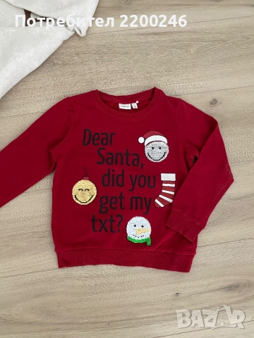 Детски коледни пуловери, снимка 5 - Детски пуловери и жилетки - 51101601