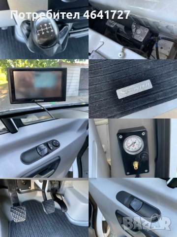 Mercedes-Benz Sprinter 311 5.10м* СПЕЦИАЛЕН* OM646* ВЪЗДУШНИ ВЪЗГЛАВНИЦИ, снимка 15 - Бусове и автобуси - 52292126