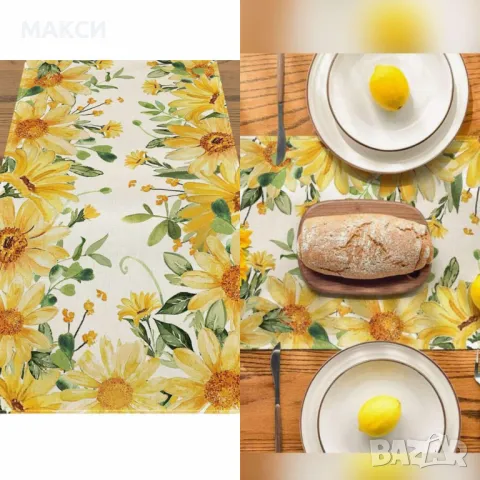 Чудесен дълъг тишлайфер със слънчогледи в три различни десена, снимка 2 - Покривки за маси - 49133265