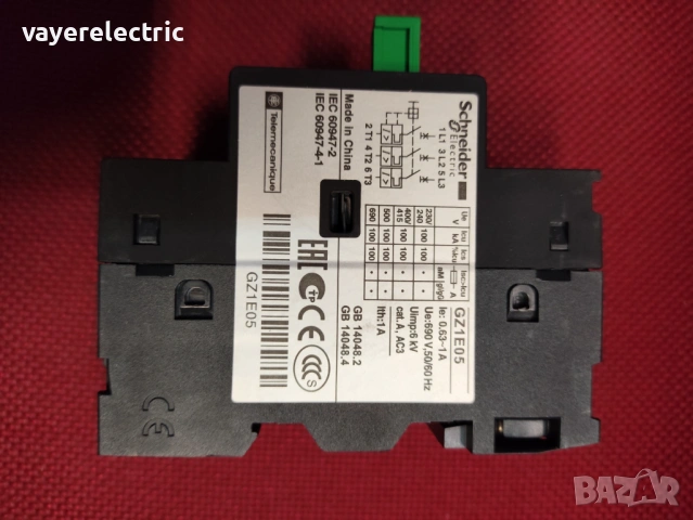Моторна защита GZ1 Schneider Electric, Z-MS - Eaton, снимка 3 - Резервни части за машини - 53254421