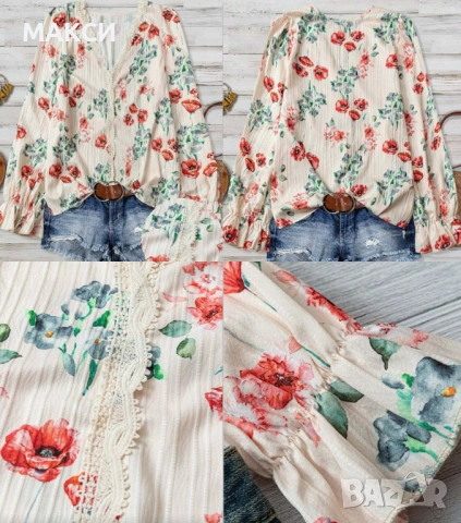 Макси модерна елегантна блуза с красива дантела във винтидж десен с прекрасни макове- ефирна, лека и