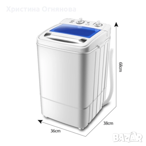 Пералня за обувки, снимка 3 - Перални - 52682817