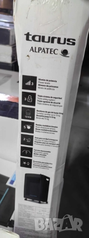 Газов отоплител Taurus Tropicano Compact Blue Flame, 3 нива на мощност, 4200W, снимка 5 - Друга електроника - 51925833