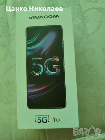 Продавам 5G PRO U25 на Вивасом