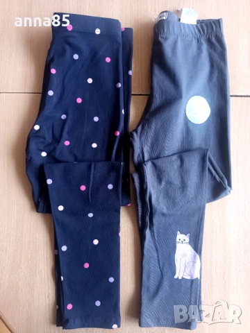 Комплект 2 нови памучни клина 134 см., снимка 4 - Детски клинове - 53270367