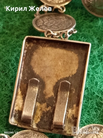 Винтидж колан с сребърни монети рядък за КОЛЕКЦИОНЕРИ 51788, снимка 7 - Други ценни предмети - 54014241