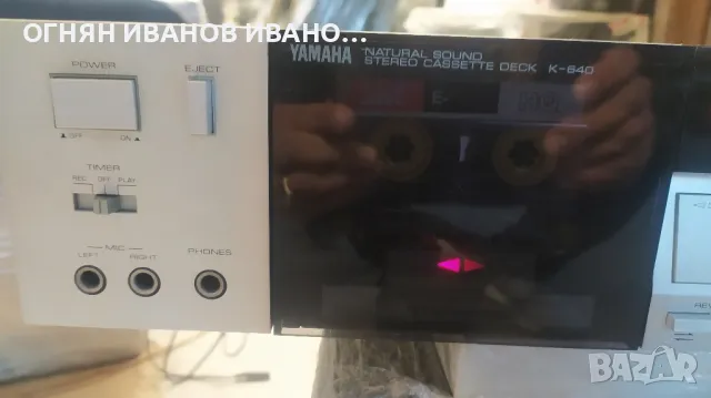 Yamaha-K-640 Топ състояние, снимка 5 - Декове - 47442257