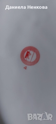 Комплект керамични овални чинии за сервиране , снимка 4 - Прибори за хранене, готвене и сервиране - 52409588