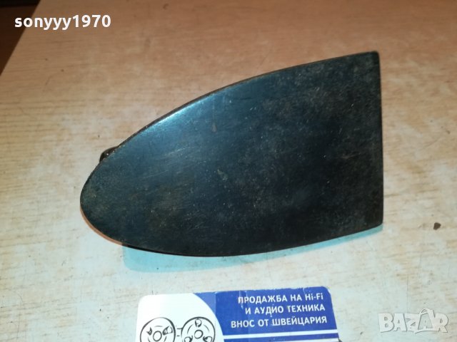 HERBULOT-Vintage 1900s Cast Iron French-ВНОС FRANCE 1212211938, снимка 18 - Антикварни и старинни предмети - 35117358