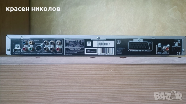 DVD Pioneer DV-600AV, снимка 5 - Плейъри, домашно кино, прожектори - 52811240