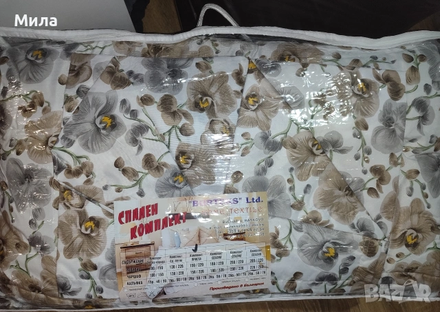 Спални комплекти с олекотена завивка , снимка 2 - Спално бельо - 51067800