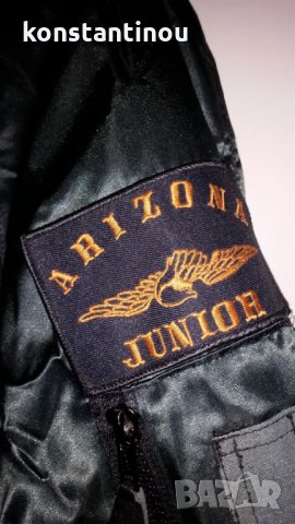 Оригинално пилотско яке Arizona / USA , снимка 3 - Якета - 29496428