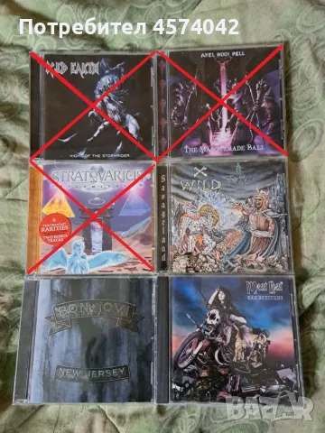 Оригинални дискове с метъл и други жанрове CD