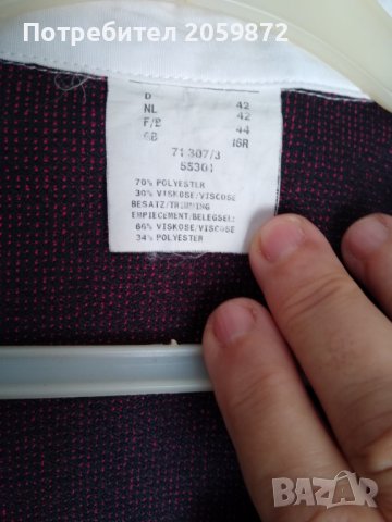 Блуза с бяла яка, снимка 3 - Блузи с дълъг ръкав и пуловери - 37031029