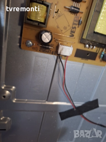 PSU 17IPS62 за 32-инчов телевизор TELEFUNKEN Модел 32HB5500 , с дисплей VES315WNDH-2D-N21, снимка 2 - Части и Платки - 52468245