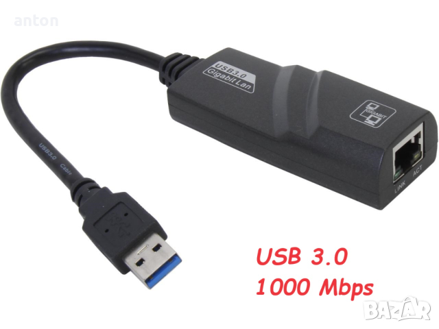 мрежова карта 1000Mbps USB3.0 Wired USB To Rj45 Gigabit Lan Ethernet Adapter Network Card RTL8153, снимка 1 - Кабели и адаптери - 44637946
