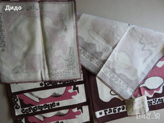 Габровско сервиране, хумор, нов забавен комплект салфетка за студено сервиране соц., снимка 5 - Антикварни и старинни предмети - 37506785