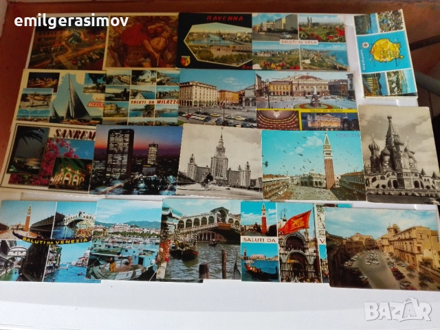 Класьор с пощенски марки и лот картички., снимка 15 - Филателия - 50321964