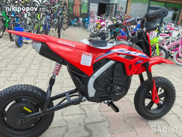 HONDA Детски акумулаторен мотор 24V CRF450