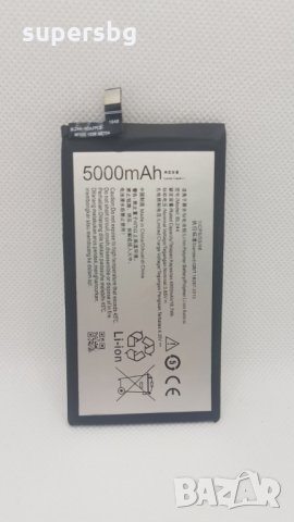 Нова Оригинална Батерия BL244 за Lenovo Vibe P1A42 P1C58 P1C72 P1 /5000mAh/