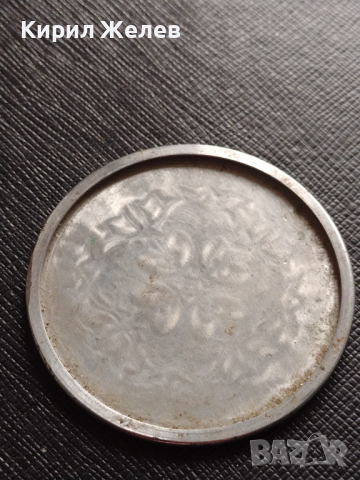 Заден капак за джобен часовник орнаментика много красив за КОЛЕКЦИЯ ЧАСТИ 43543, снимка 4 - Антикварни и старинни предмети - 44774069