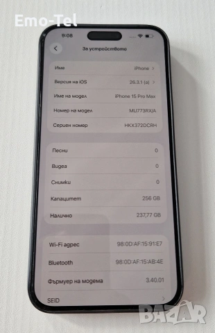 iPhone 15 pro max 256 gb Black 90% battery, снимка 5 - Apple iPhone - 54036216