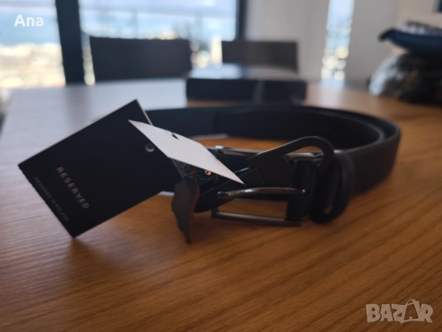 Мъжки колан от синя кожа