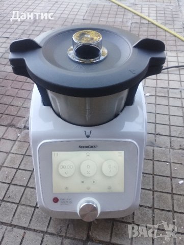 Чисто нов професионален кухненски робот на под половин цена , снимка 2 - Кухненски роботи - 42084474