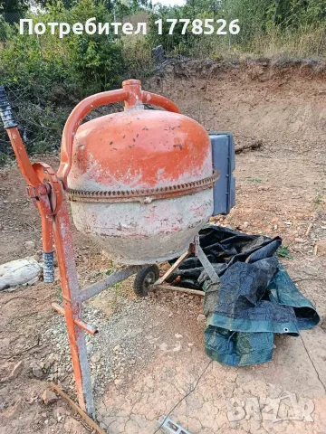  Бетонобъркачка 130 литра, 500W (Чугунен венец) – Отлично състояние!