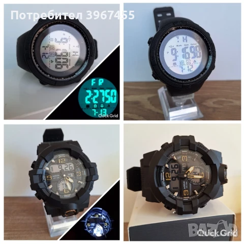 Мъжки и Дамски часовници Casio G-SHOCK и др., снимка 7 - Мъжки - 50989498