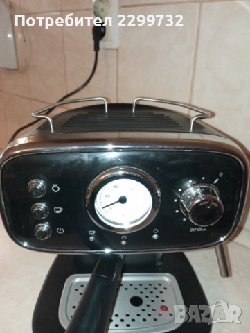 Кафемашина за еспресо Rohnson R-985, снимка 7 - Кафемашини - 53147567