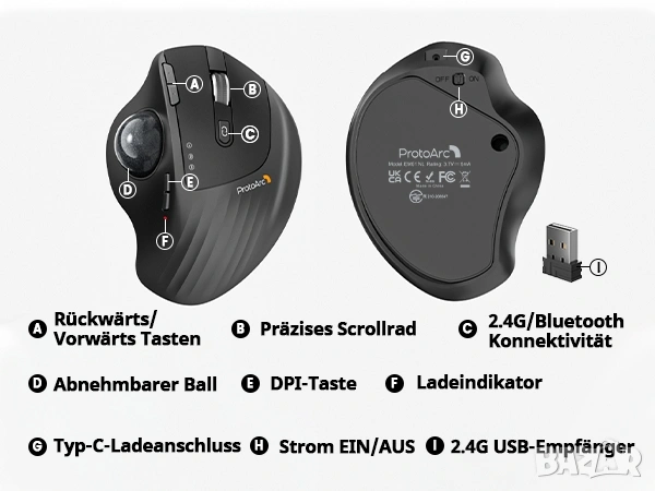 ProtoArc EM01: Ергономична Тракбол Мишка с Регулируем Наклон, снимка 10 - Клавиатури и мишки - 53255844