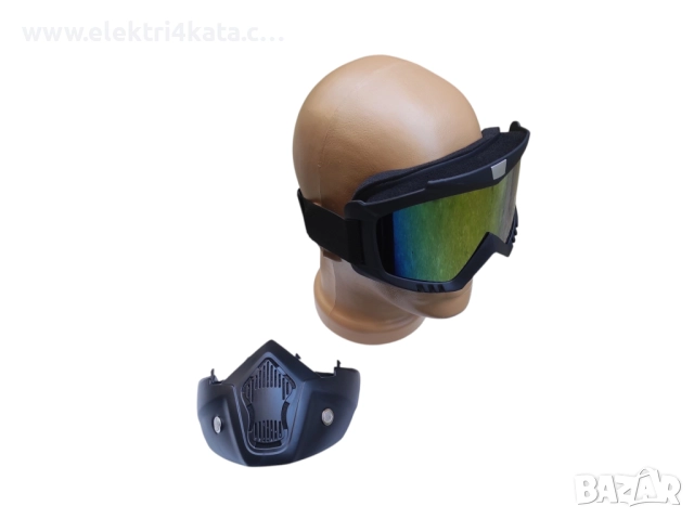 Ветроустойчиви очила с подвижна маска за лице (жълта леща), снимка 3 - Аксесоари и консумативи - 52574260