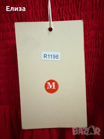 Официална рокля, снимка 5 - Рокли - 53307901