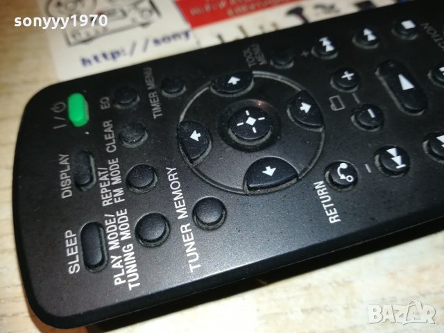 sony rm-amu009 system audio remote control 1012201707, снимка 2 - Други - 31077859