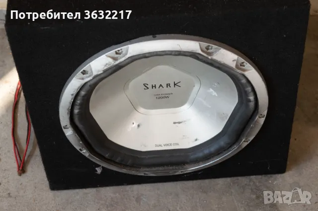 Буфер с усилвател за кола Marquant MCA 4540 Shahrk 1200W Dual Voice Coil, снимка 2 - Аксесоари и консумативи - 49554012