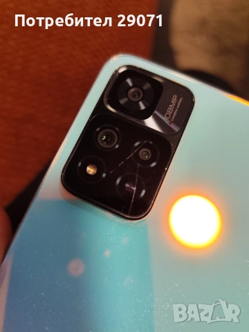 Xiaomi redmi note 11 pro + 5g 128 GB., снимка 6 - Xiaomi - 54008728