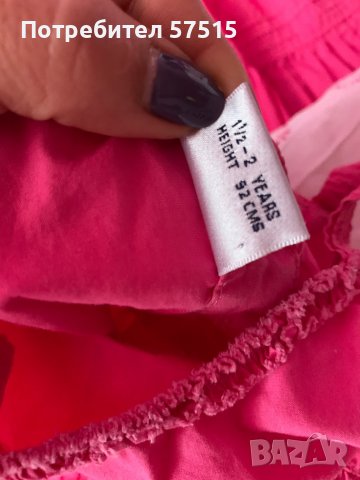 Next и Girl to girl летни рокли , снимка 8 - Детски рокли и поли - 36640276