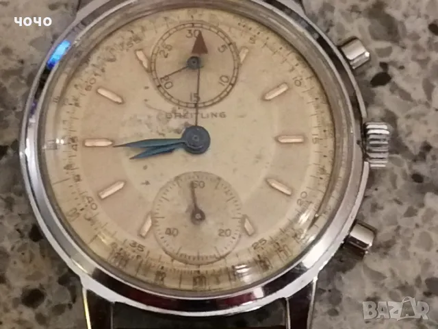 Брайтлинг хронограф винтиж-военен, снимка 2 - Мъжки - 48695374