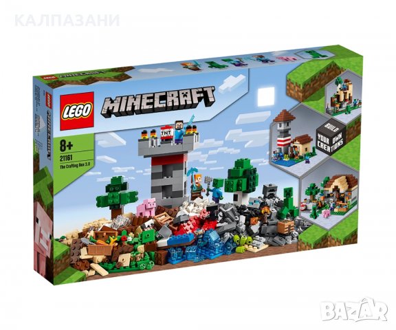 LEGO® Minecraft™ 21161 - Кутия за конструиране 3.0, снимка 1