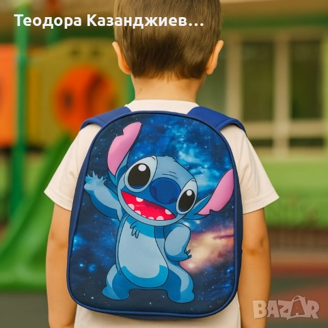 Детски ранички с любимите герои – готови за приключения, снимка 4 - Раници - 51529215