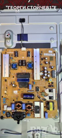 47LB552V  С ГАРАНЦИЯ  1год., снимка 8 - Телевизори - 36790926