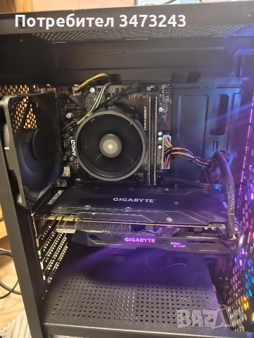 геймърски компютър + периферия и монитор , снимка 3 - Геймърски - 54239367