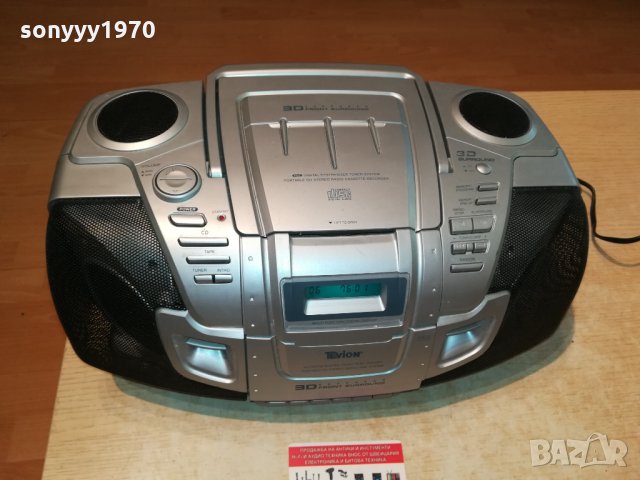 tevion md4759 cd/tuner/deck/amplifier 2609211149, снимка 4 - Аудиосистеми - 34256180