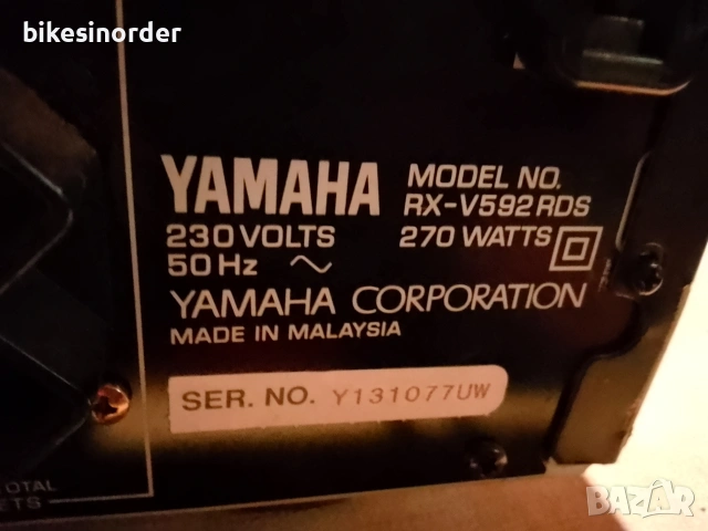 Yamaha двукомпонентна аудио система , снимка 8 - Декове - 53195828