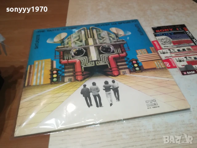 ЩУРЦИТЕ-ДВЕ ИДЕАЛНИ ПЛОЧИ 0606251028, снимка 7 - Грамофонни плочи - 50570875