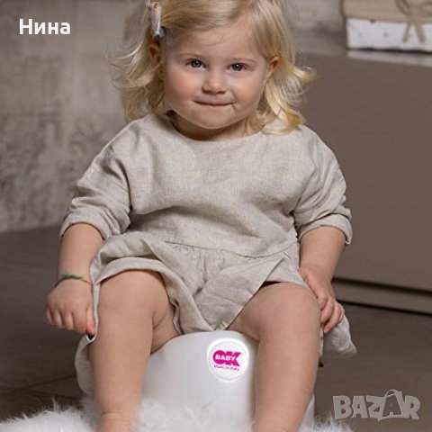 Бебе гърне Baby Ok, снимка 2 - Други - 37943107